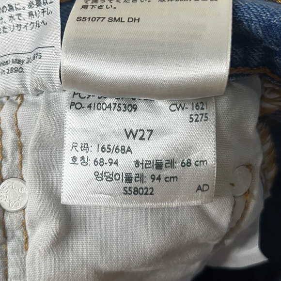 LEVI’S 501 Distressed Light Wash Blue Jean High Waisted Cutoff Summer Shorts - Picture 8 of 10